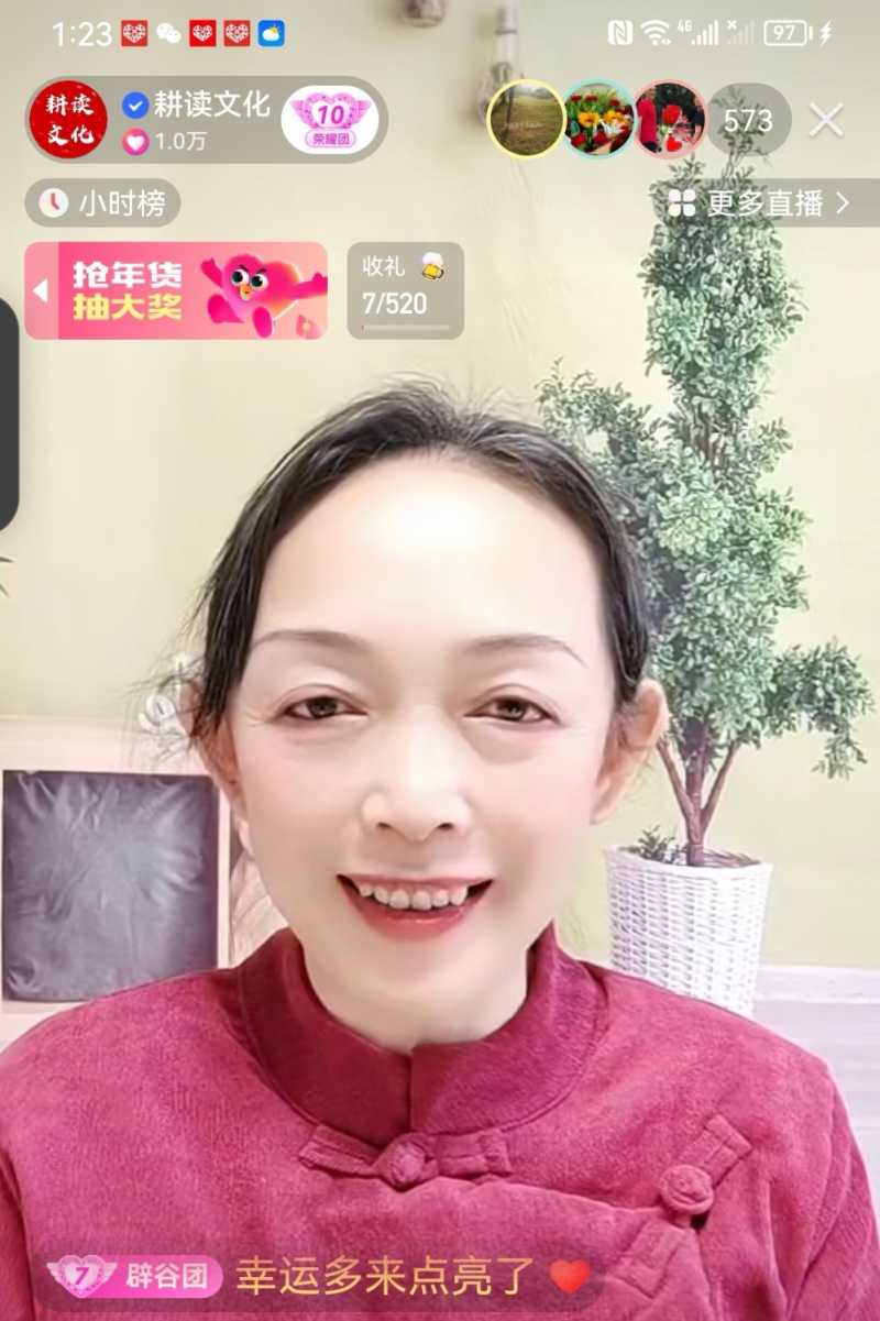 Screenshot_20221219_195801.jpg