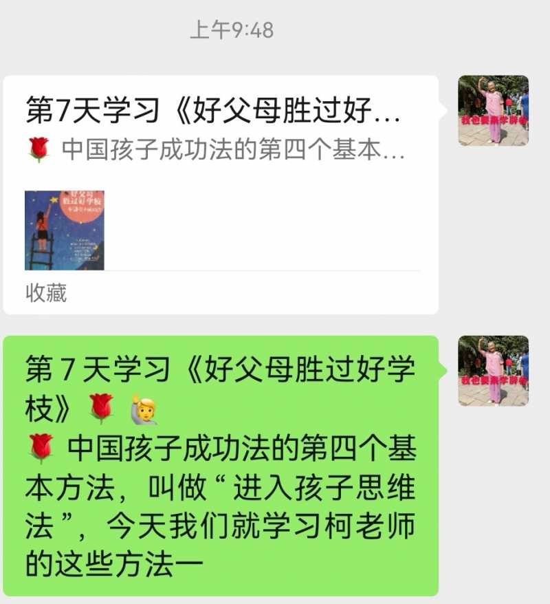 Screenshot_20221219_195844.jpg