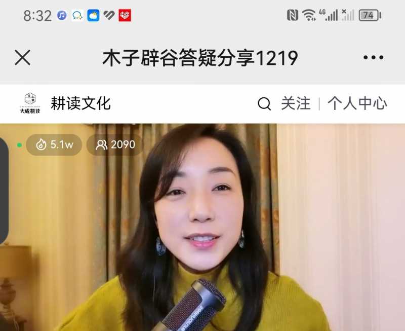 Screenshot_20221219_223833.jpg