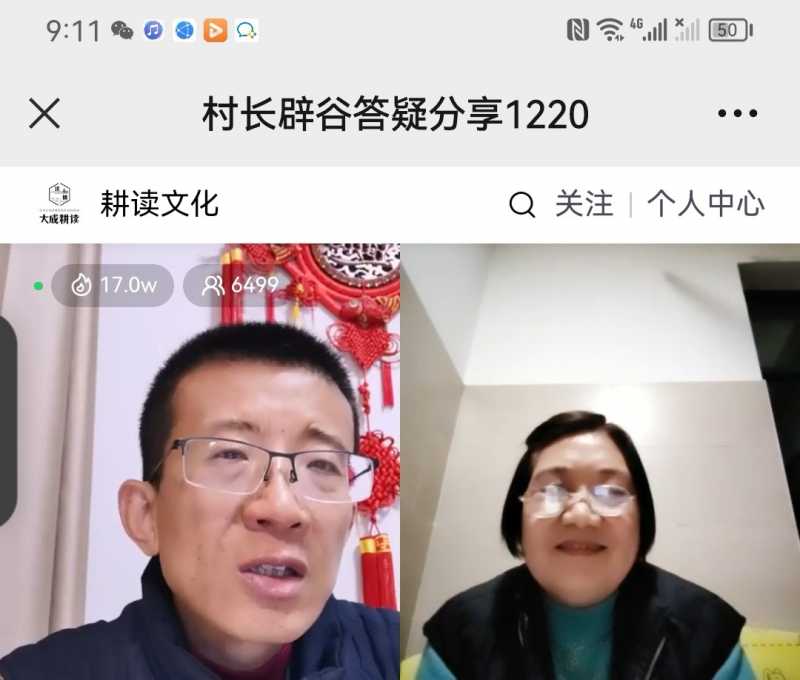 Screenshot_20221220_224619.jpg