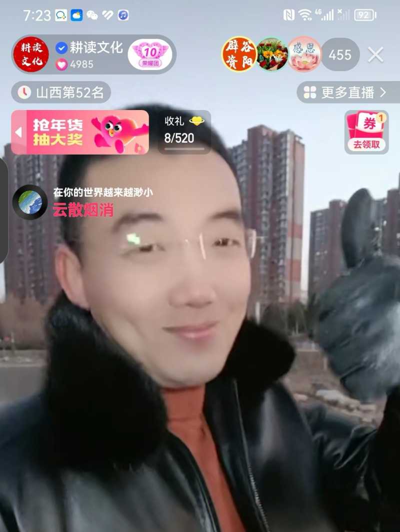 Screenshot_20221221_122109.jpg