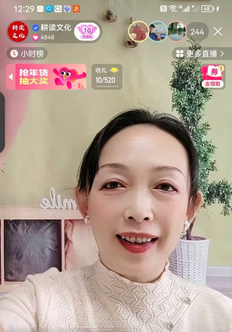 Screenshot_20221221_162844.jpg