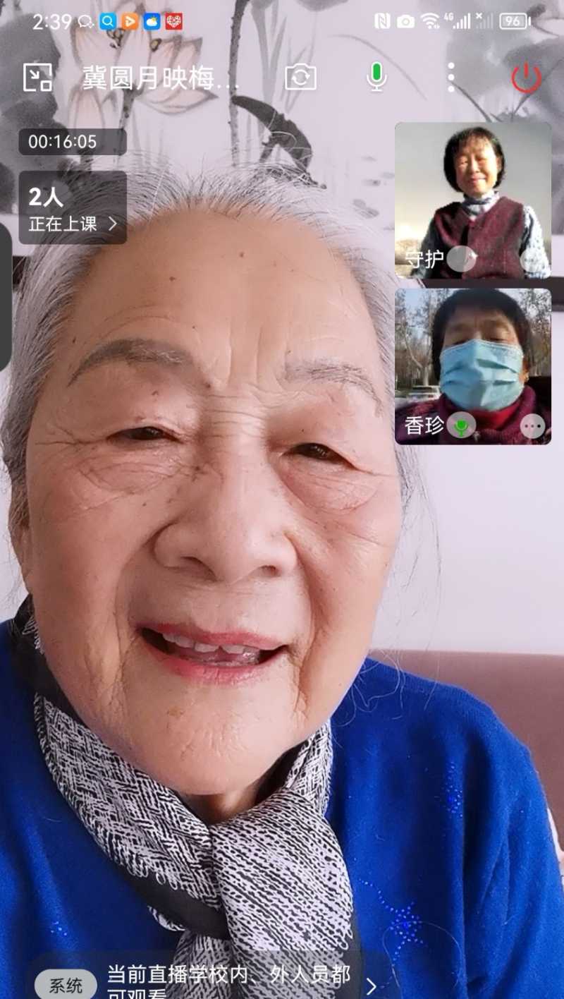 Screenshot_20221221_162905.jpg