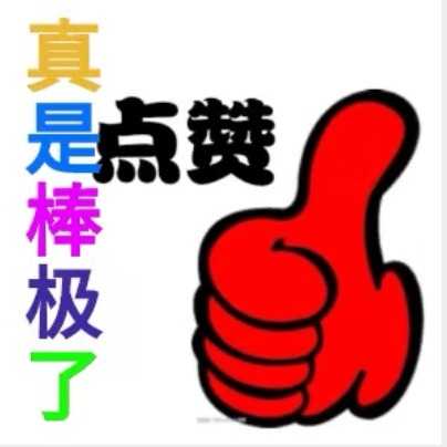 Screenshot_20221203_173537_com.tencent.mm_edit_40182638412097.jpg