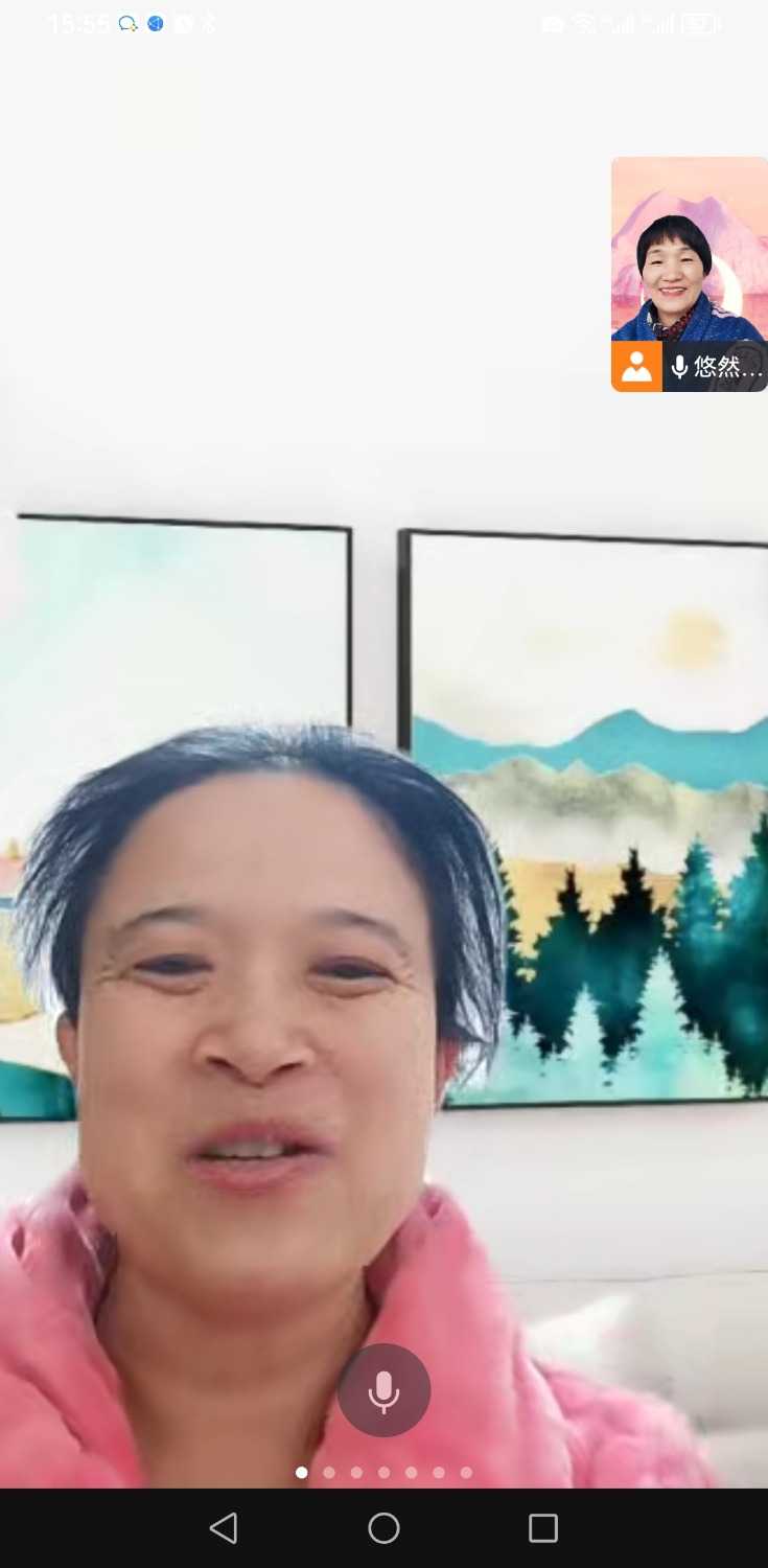 Screenshot_20221223_155555_com.tencent.wework.jpg