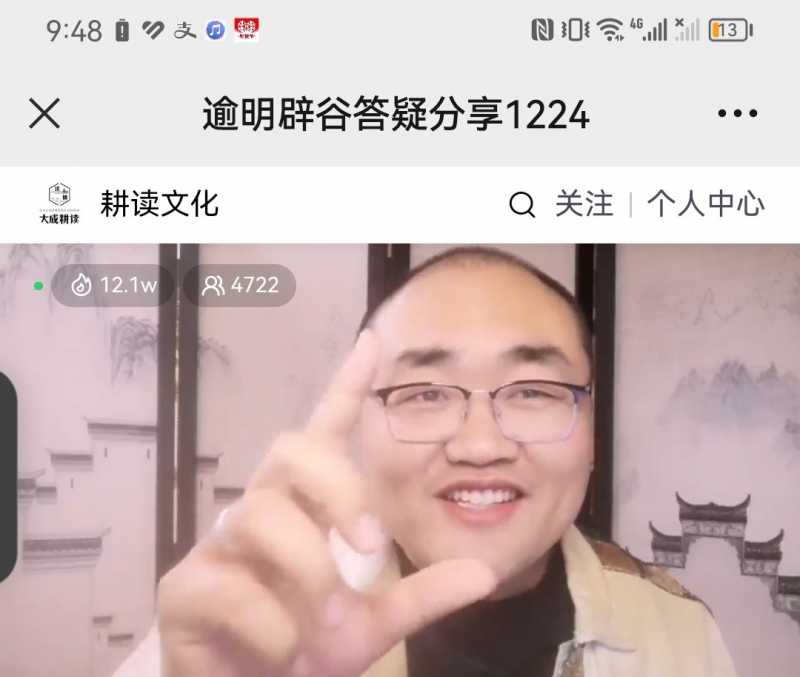 Screenshot_20221224_222726.jpg