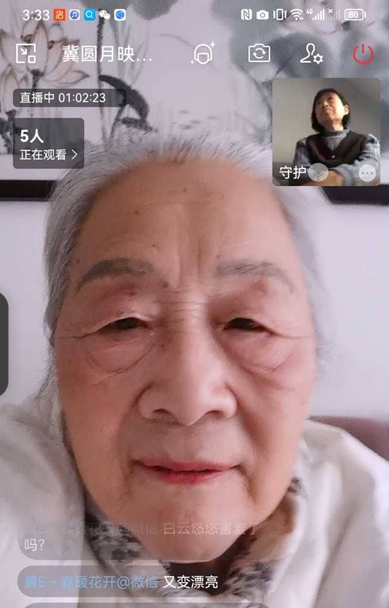 Screenshot_20221225_154557.jpg
