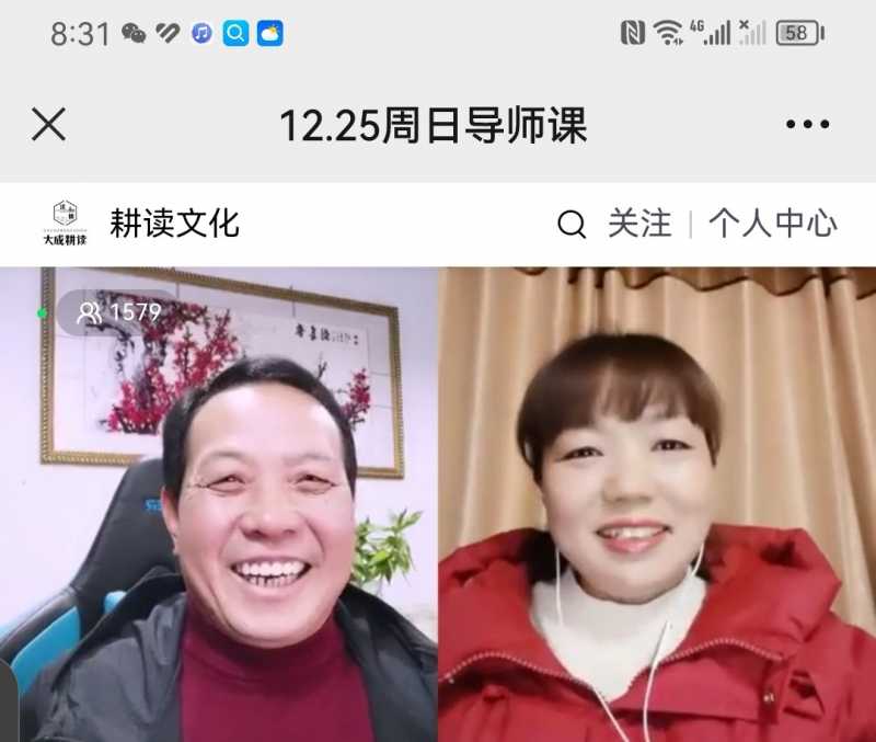 Screenshot_20221225_223043.jpg