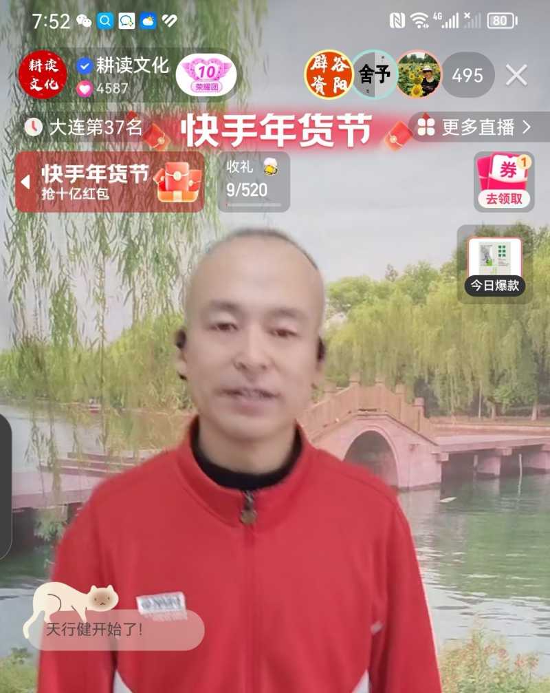 Screenshot_20221226_195345.jpg