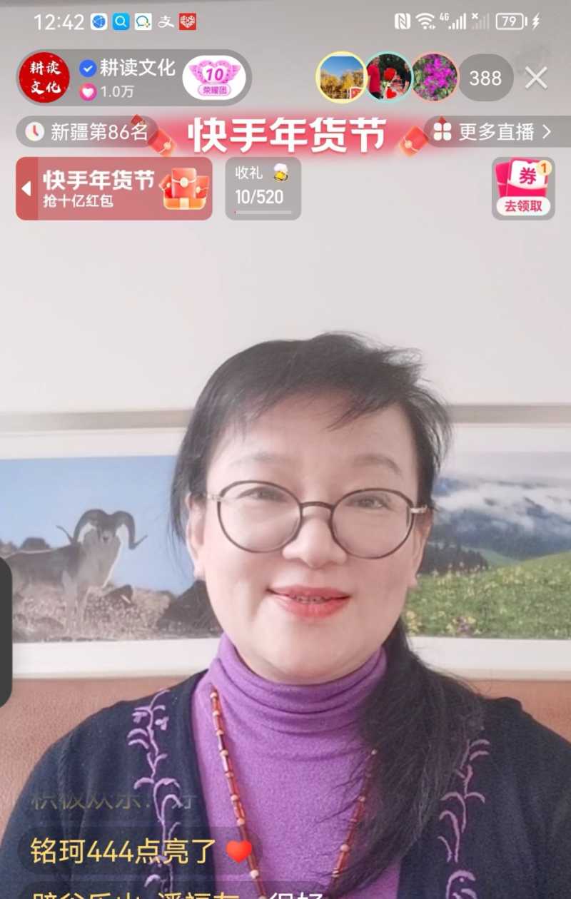 Screenshot_20221226_195547.jpg