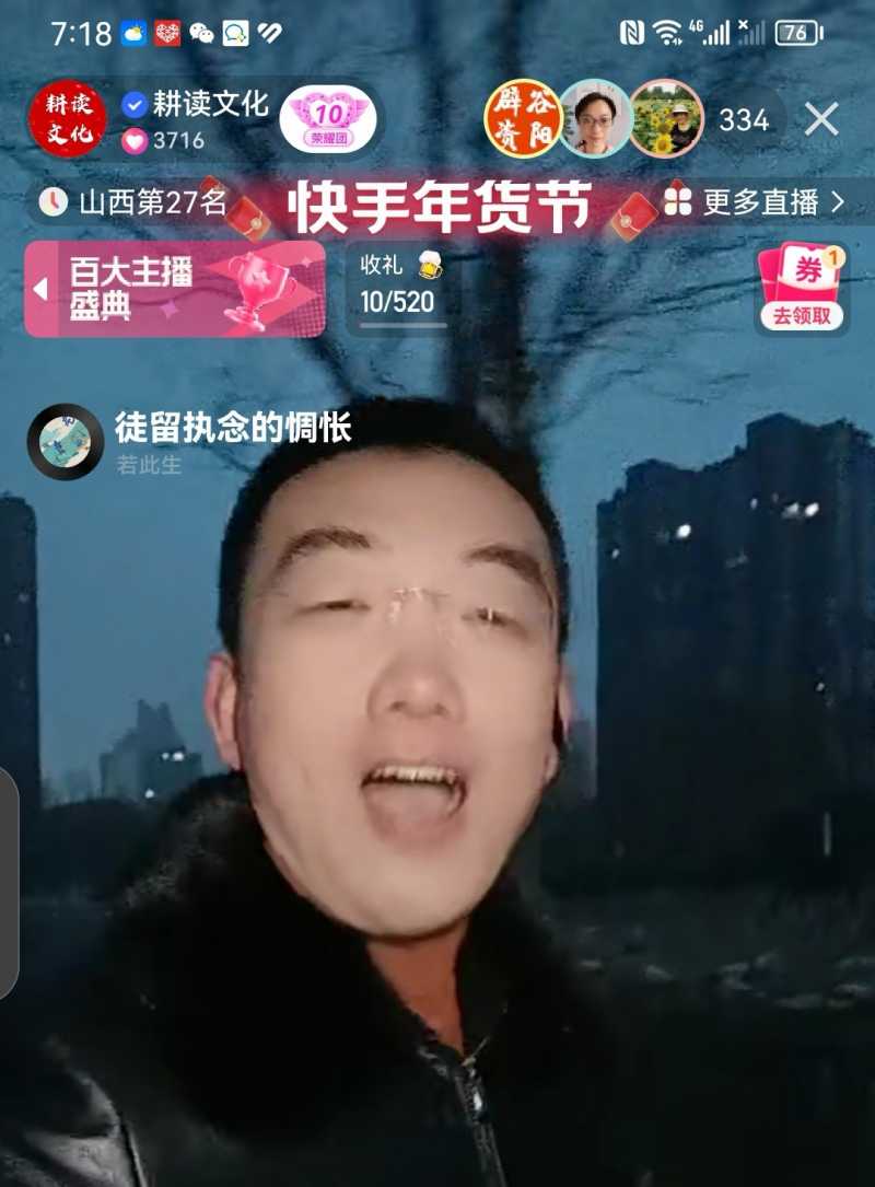 Screenshot_20221227_222441.jpg