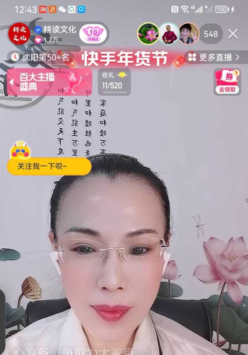 Screenshot_20221227_222945.jpg