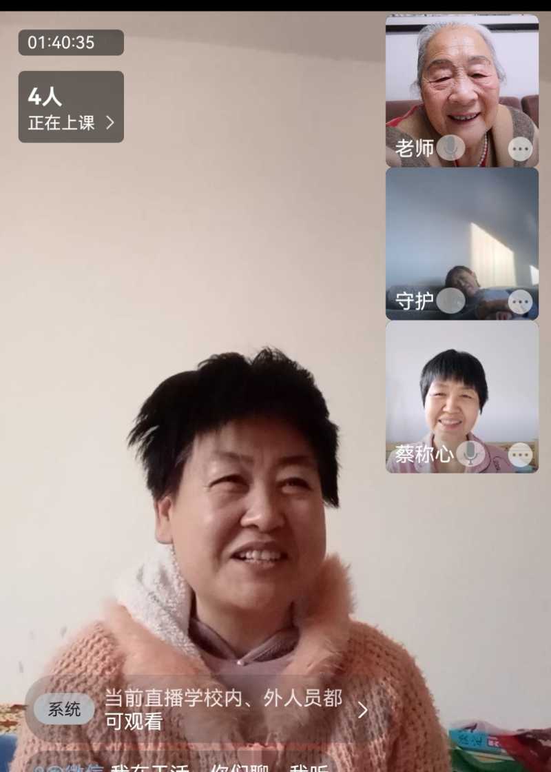 Screenshot_20221228_200622.jpg