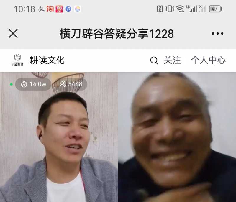 Screenshot_20221228_225007.jpg