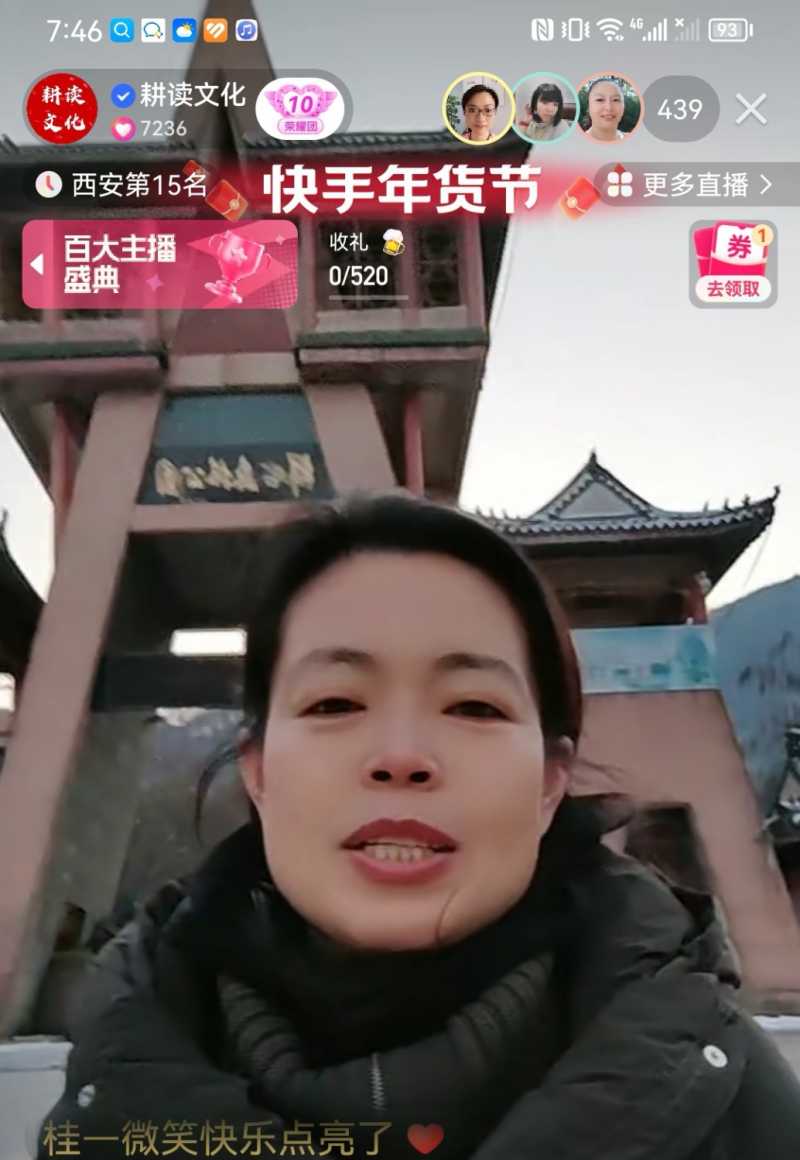 Screenshot_20221229_095153.jpg
