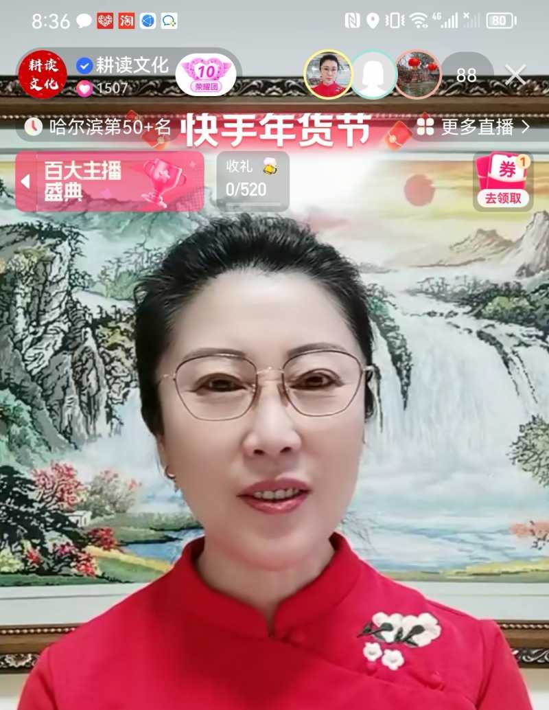Screenshot_20221229_095224.jpg
