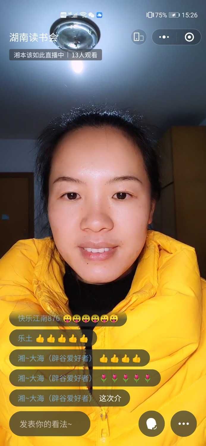 mmexport1672308869295.jpg