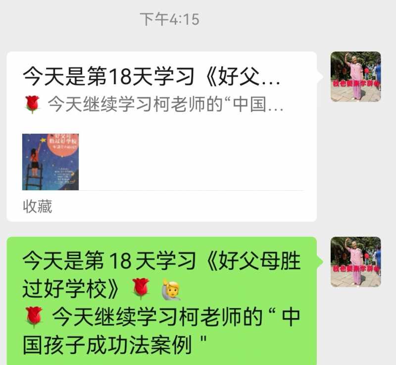 Screenshot_20221231_162041.jpg