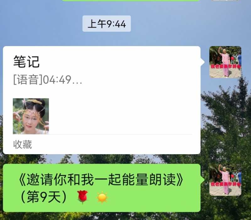 Screenshot_20230104_133436.jpg