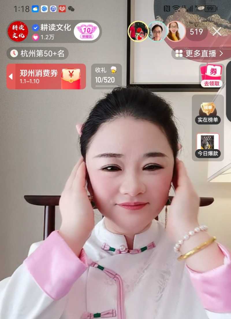 Screenshot_20230104_133343.jpg
