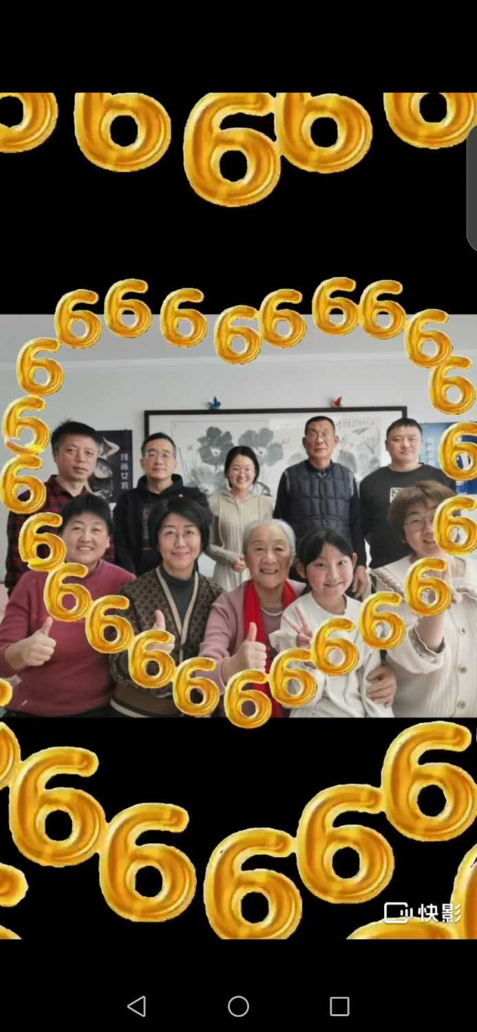 Screenshot_20230127_234510_com.huawei.himovie.jpg