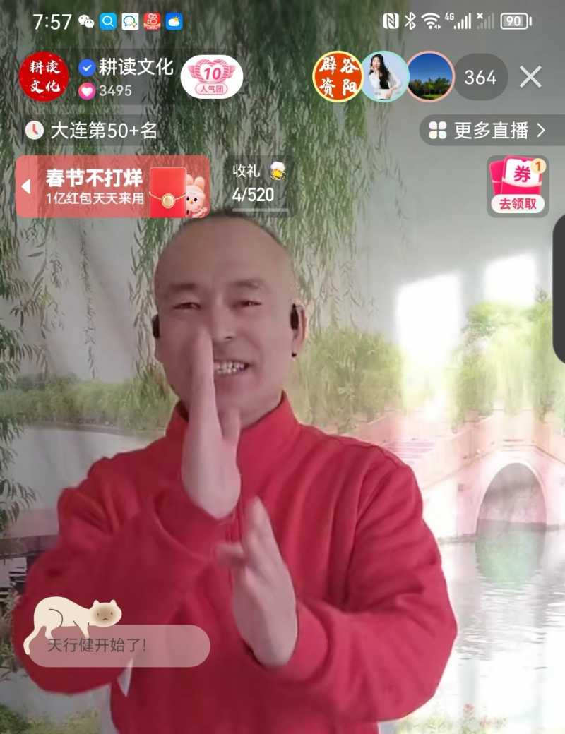Screenshot_20230128_161312.jpg