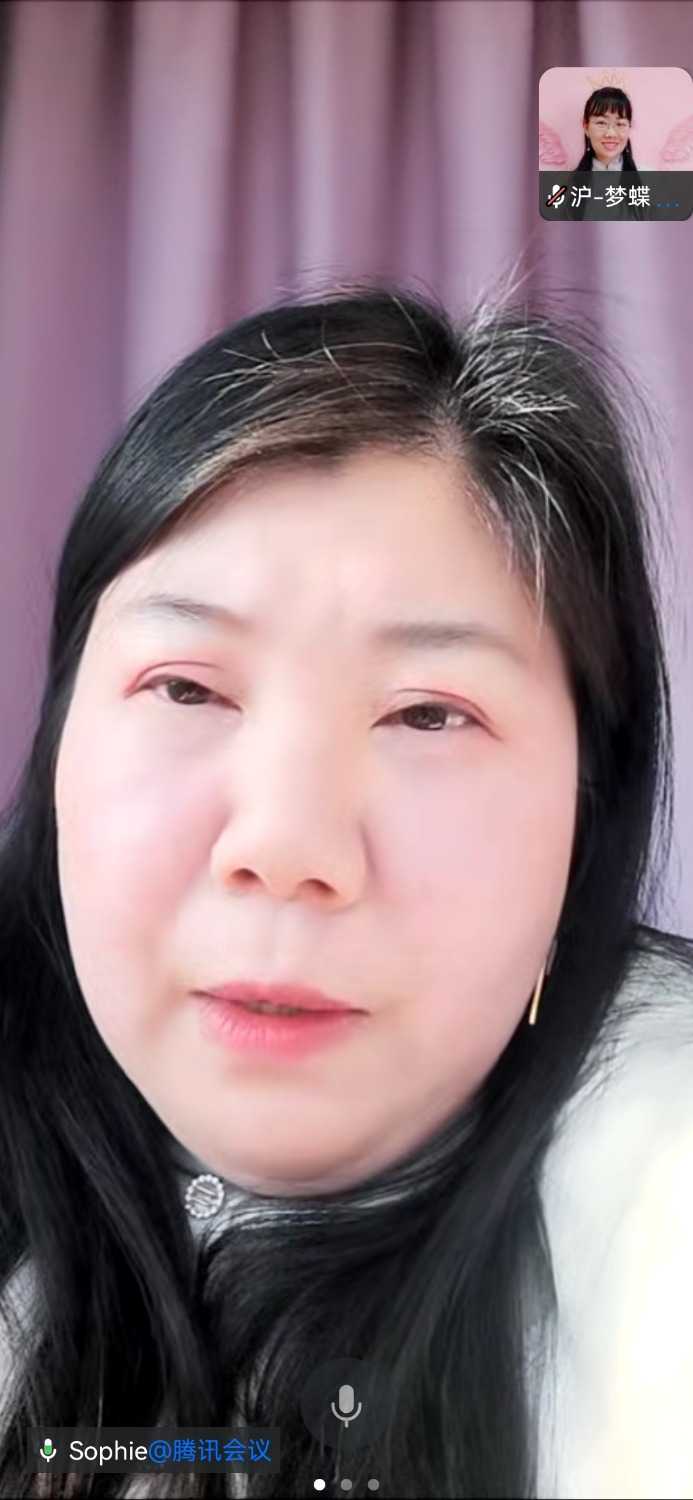 Screenshot_20230131_151555_com.tencent.wework.jpg