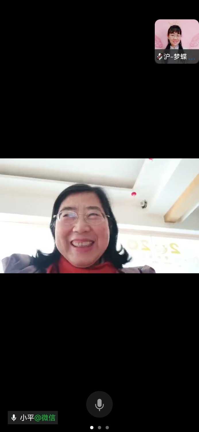 Screenshot_20230131_161444_com.tencent.wework.jpg