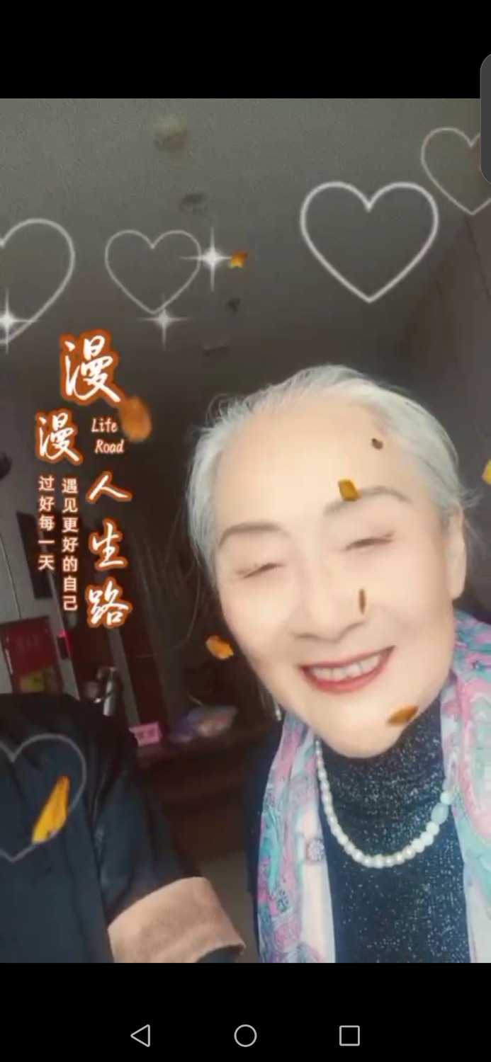 Screenshot_20230508_191723_com.tencent.mm.jpg