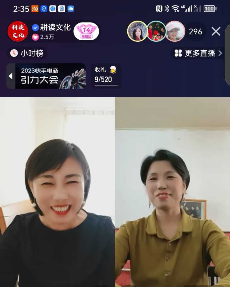 Screenshot_20230509_164948.jpg