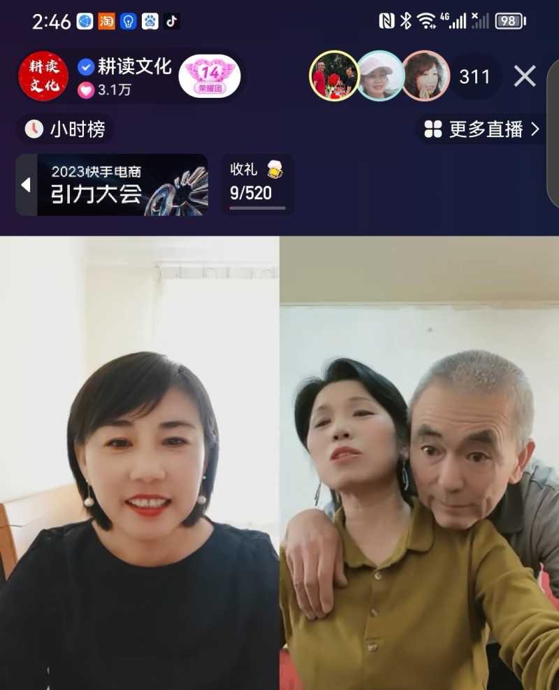 Screenshot_20230509_165116.jpg