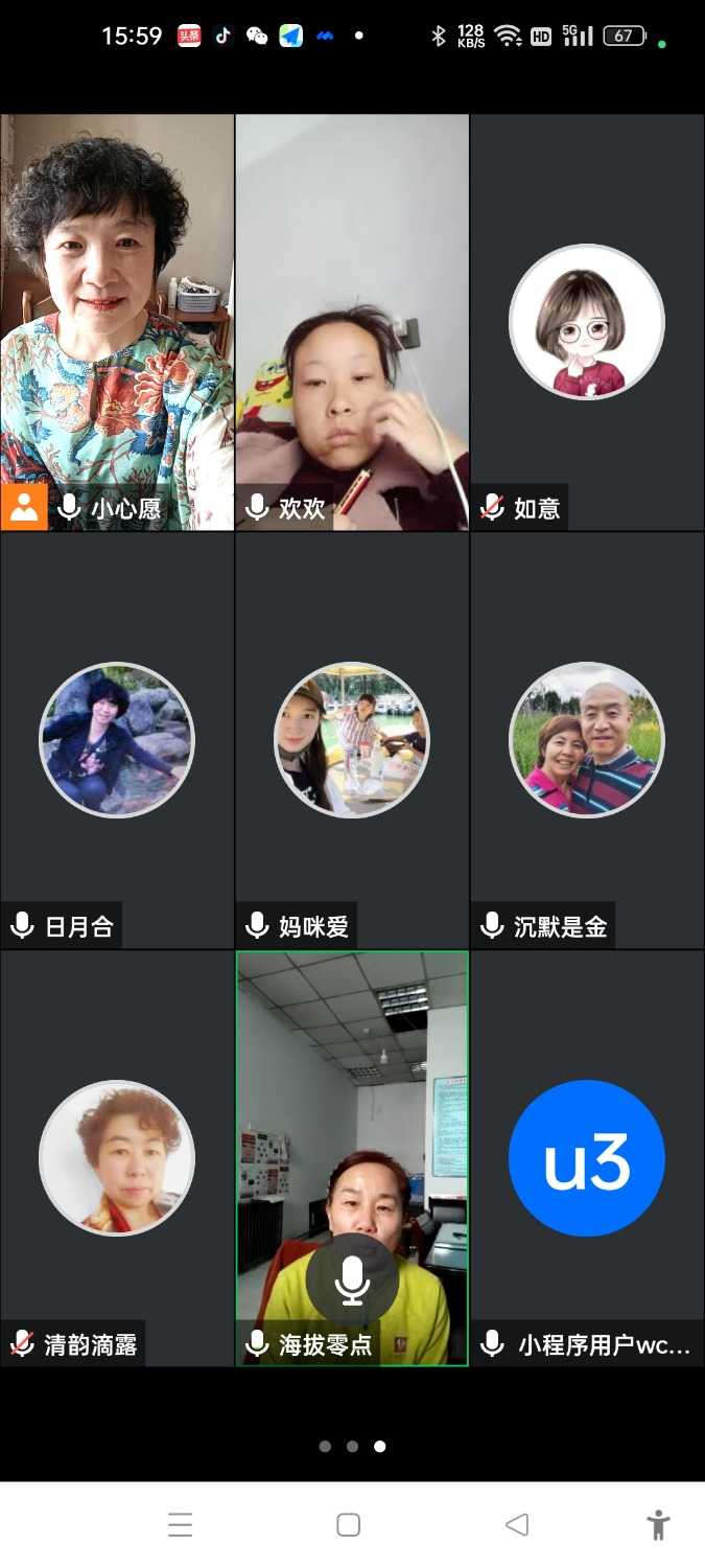 Screenshot_2023-05-09-15-59-39-28_8f09b5d44f518f9616be41261366d852.jpg