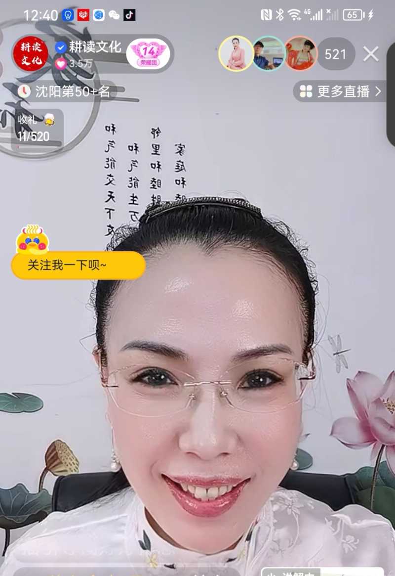 Screenshot_20230510_220238.jpg