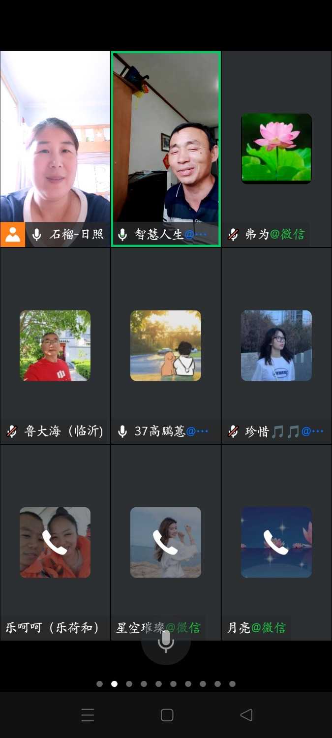 Screenshot_2023-05-11-09-41-10-74_5b9ffa3eca6ceb7886a201532a778ee7.jpg