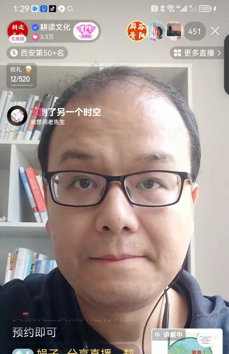 Screenshot_20230511_175327.jpg