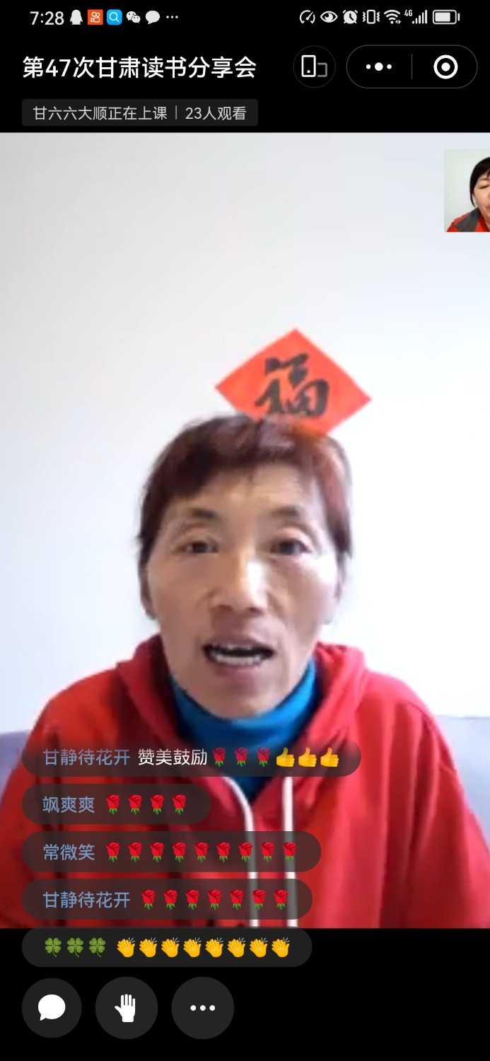 Screenshot_20230511_192811_com.tencent.mm.jpg
