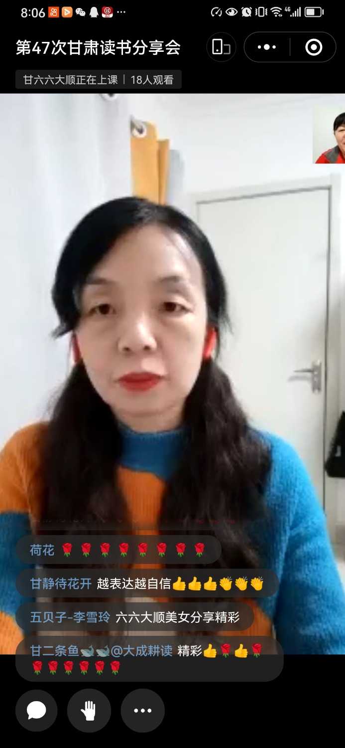 Screenshot_20230511_200627_com.tencent.mm.jpg