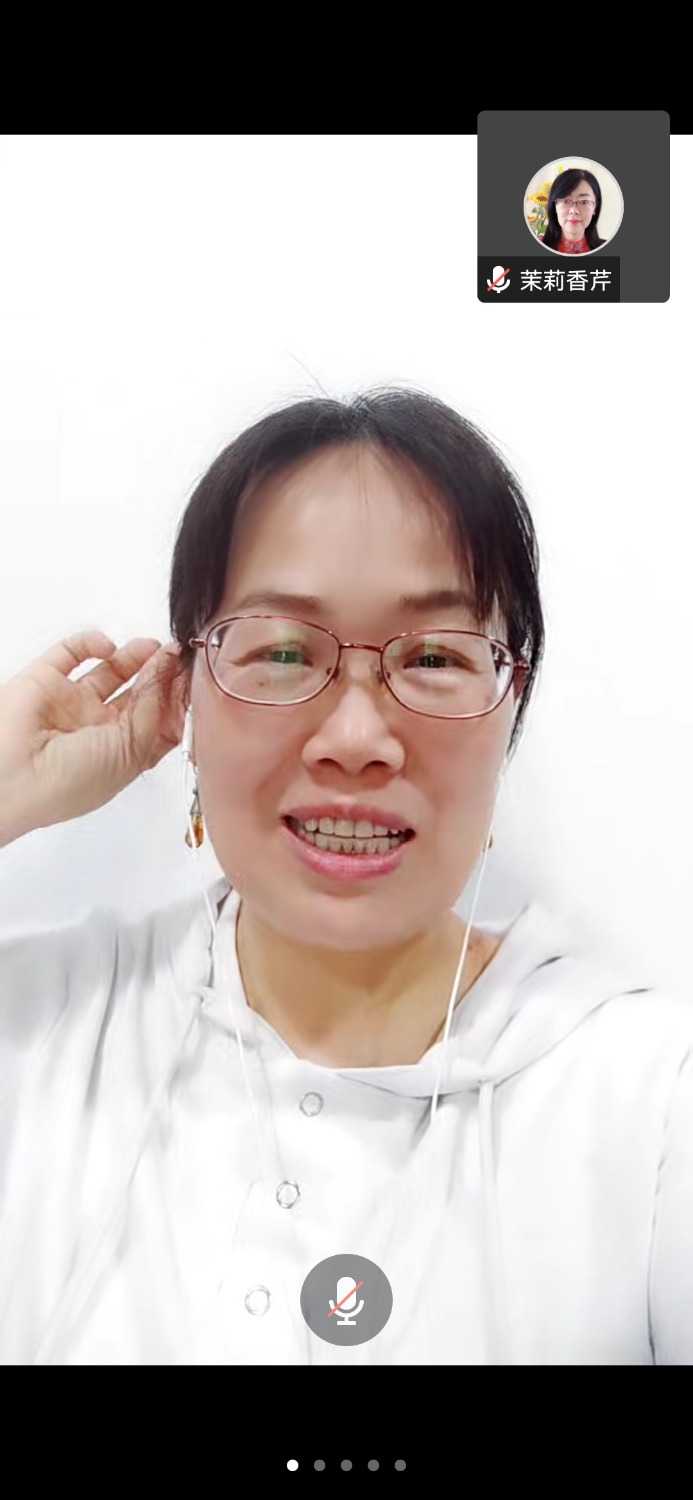 Screenshot_20230511_112442_com.tencent.wemeet.app.jpg
