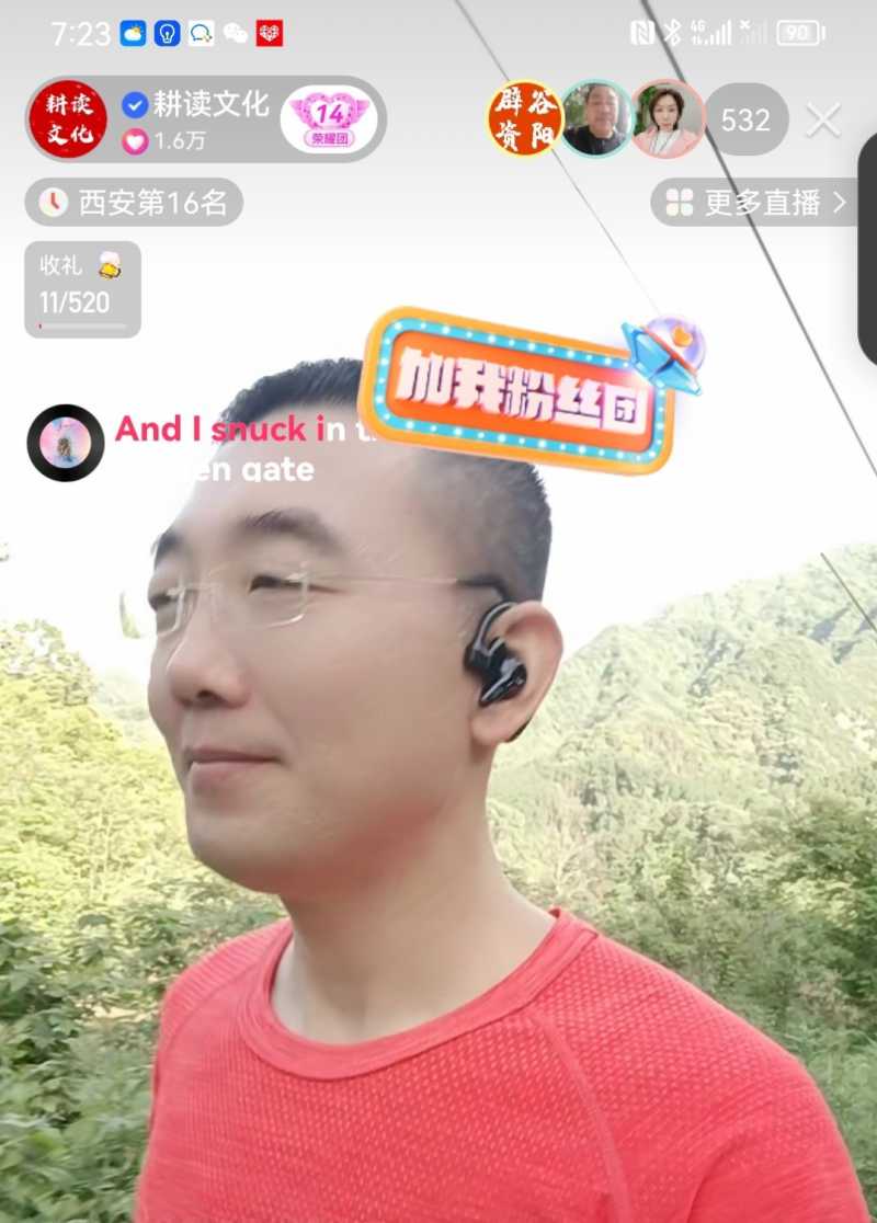 Screenshot_20230515_222216.jpg