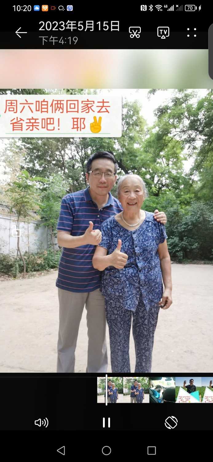 Screenshot_20230515_222053_com.huawei.himovie.jpg