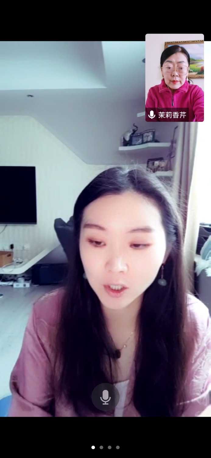 Screenshot_20230511_100747_com.tencent.wemeet.app.jpg