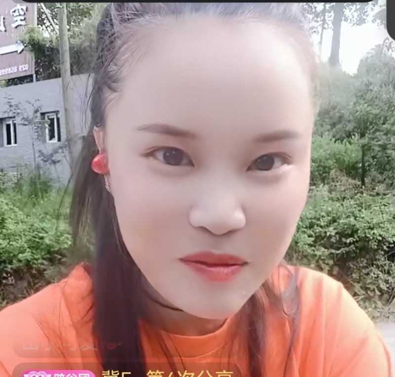 Screenshot_20230517_173144.jpg