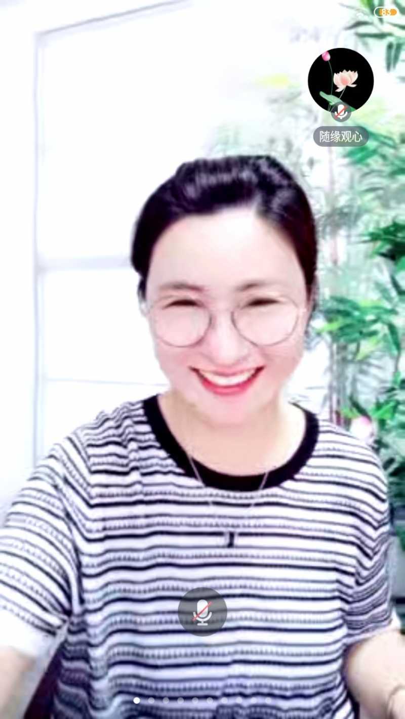 Screenshot_2023-05-17-14-34-39-783_com.tencent.wemeet.app.jpg