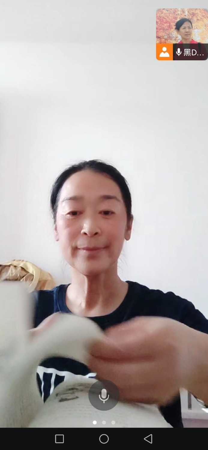 Screenshot_20230519_181407_com.tencent.wework.jpg