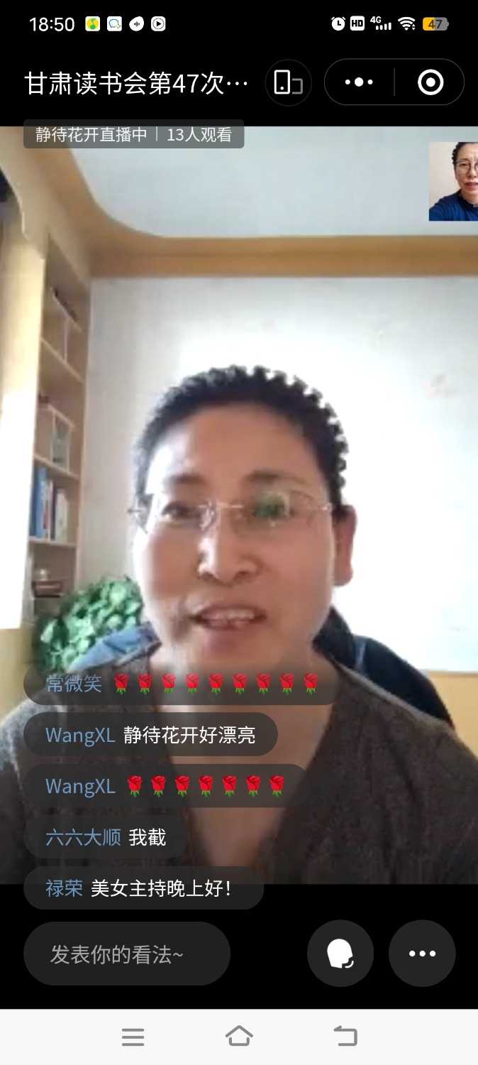 Screenshot_20230518_185038.jpg