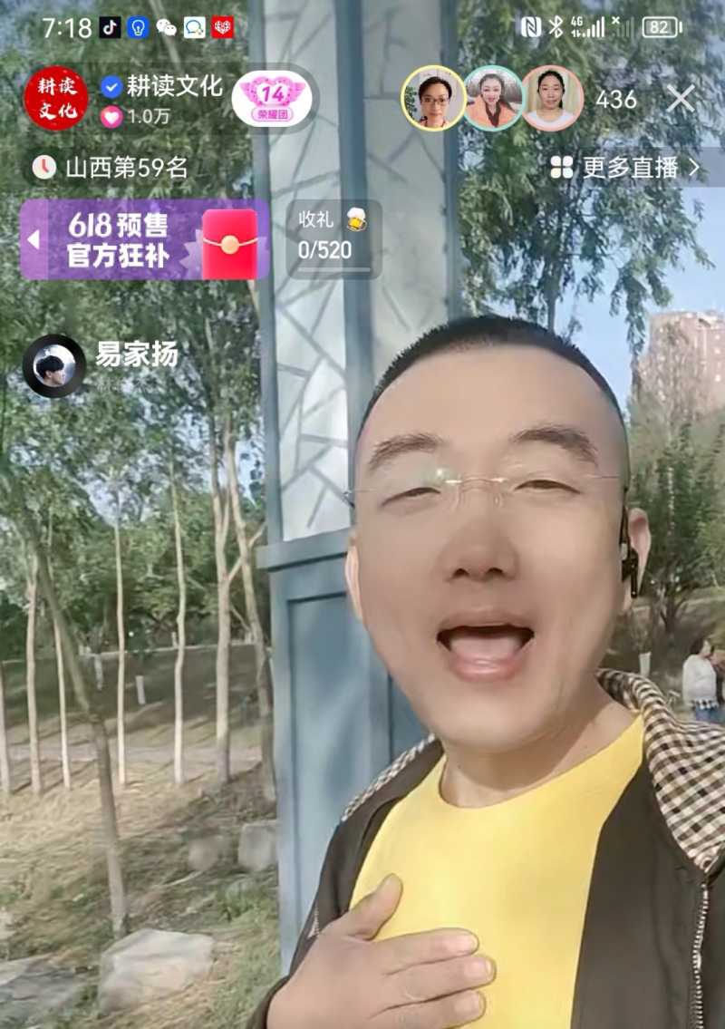 Screenshot_20230522_214346.jpg