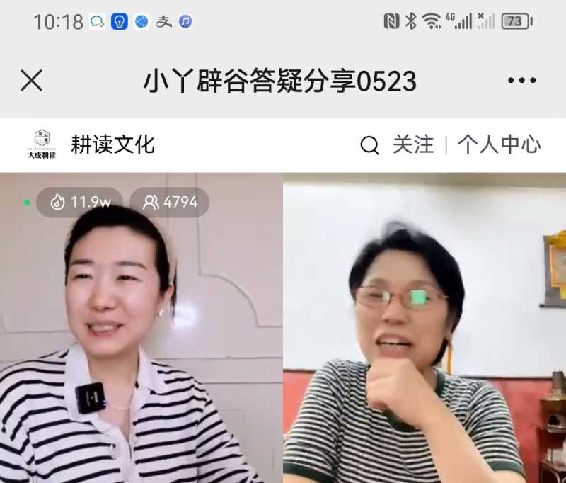 Screenshot_20230523_225635.jpg