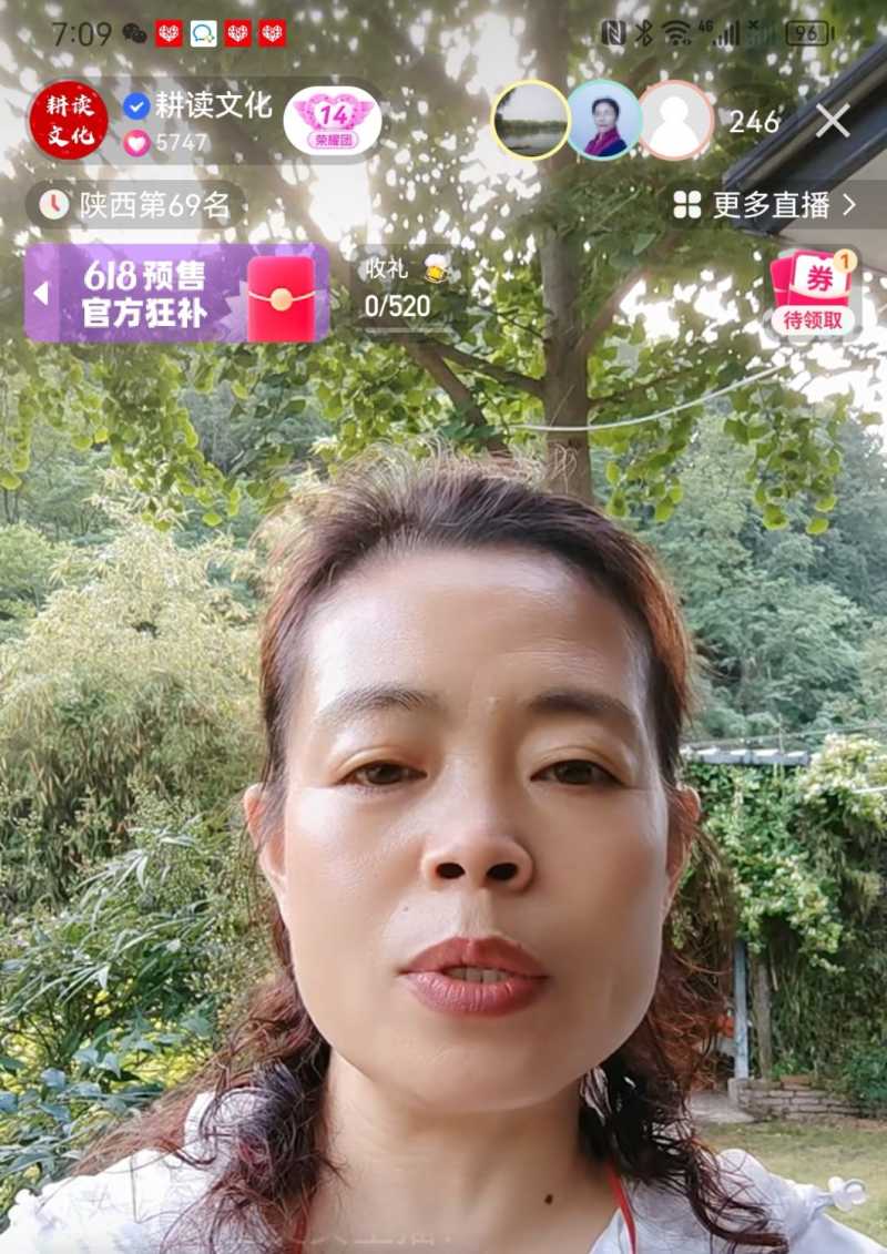 Screenshot_20230524_094732.jpg