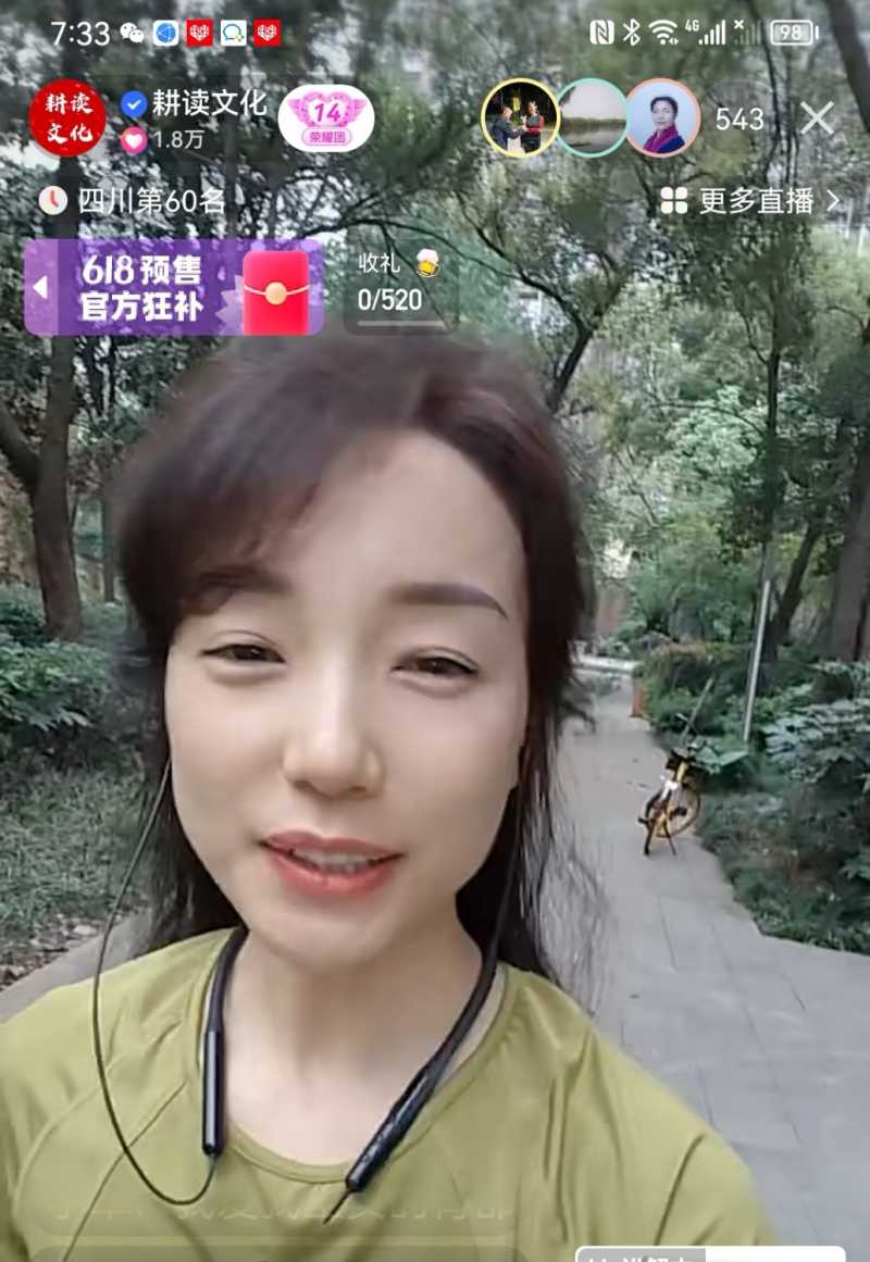 Screenshot_20230525_154551.jpg