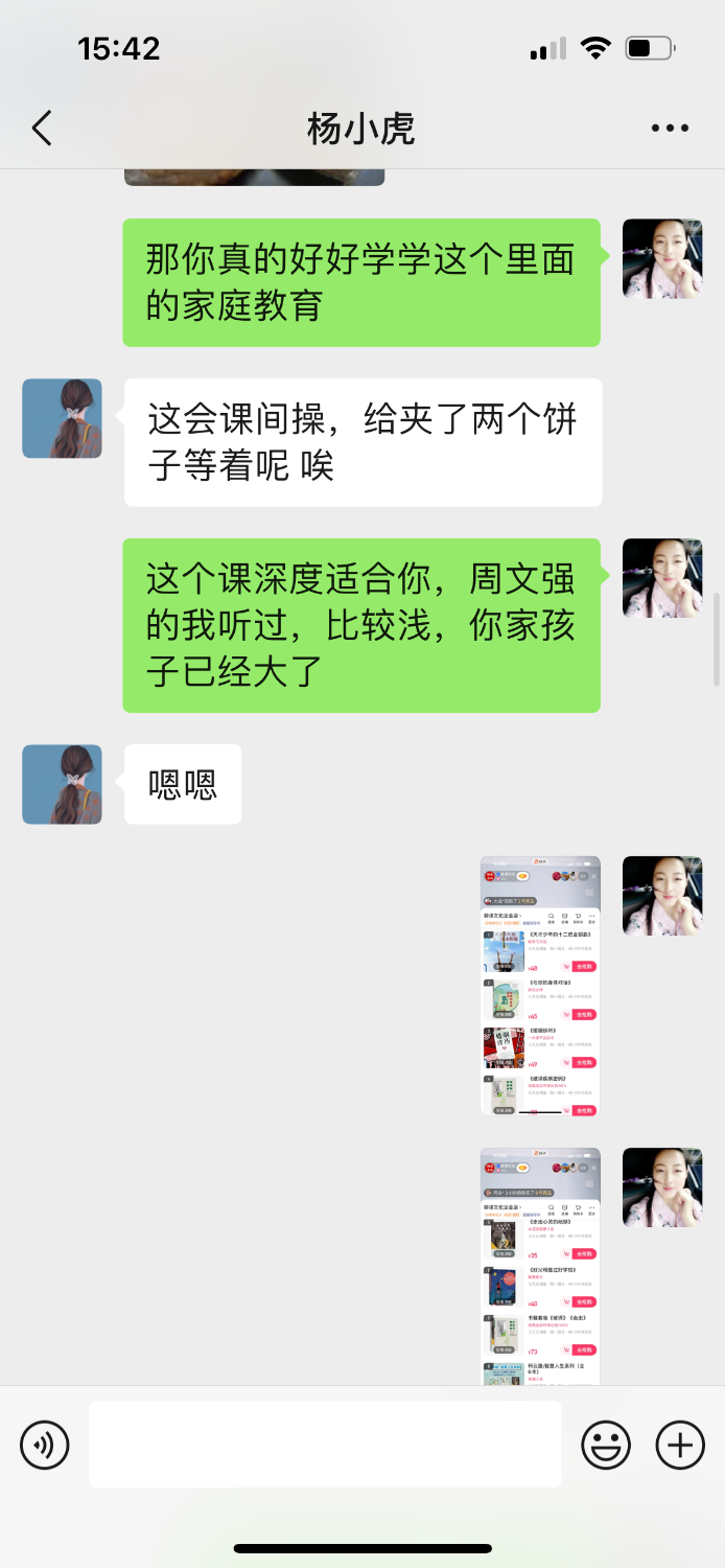 70BECF07-9A8D-4BA8-A840-EB3813AF5847.png